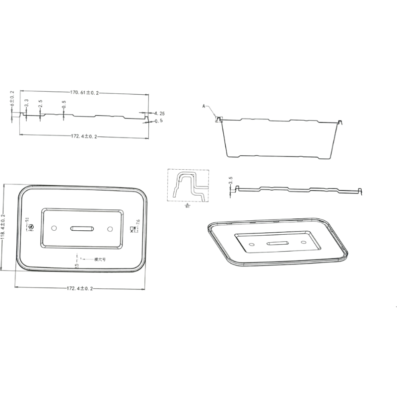 100% Compostable lunch packing cover