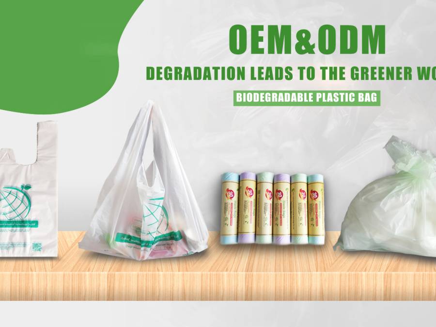 Sealong Biobased OEM&ODM