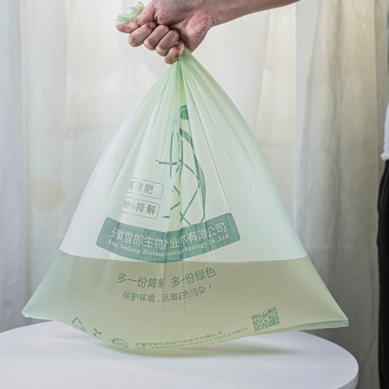 100% Biodegradable Plastic Garbage Bags