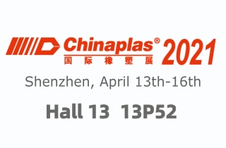 ​​CHINAPLAS  2021 in ShenZhen - SEALONG Biodegradable Plastic 